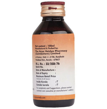 AVP Smaransakthi Syrup